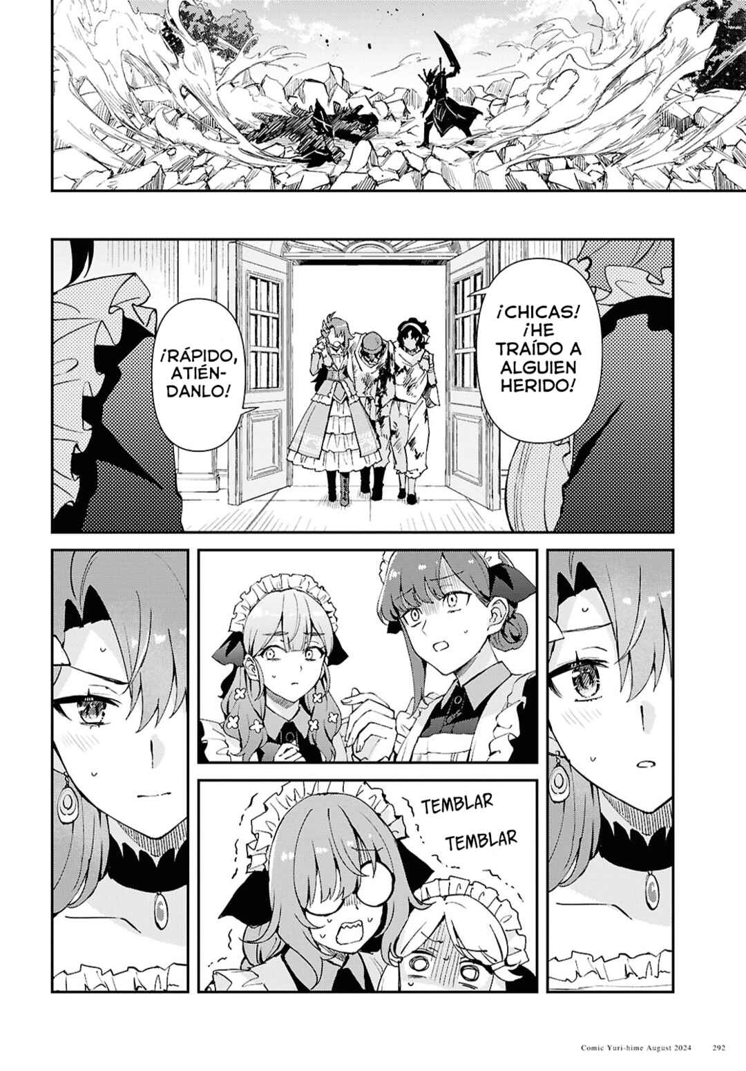 I Want to Make Black-Knight Fall In Love With Me! Chapter 5 - Page 27