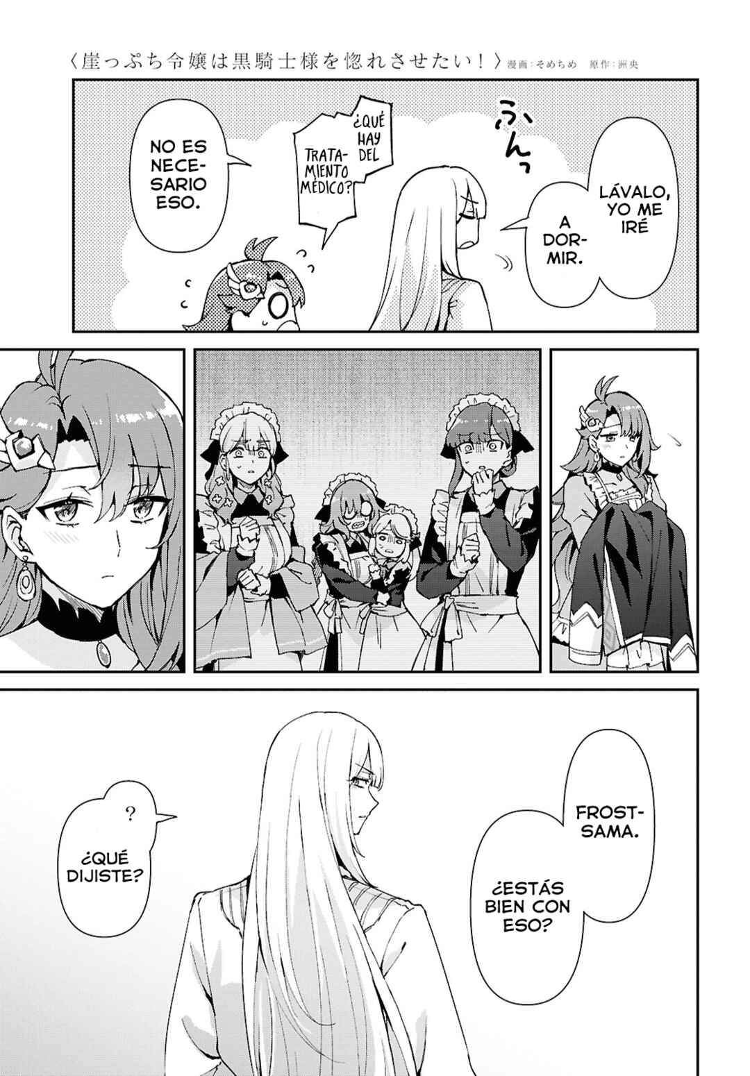 I Want to Make Black-Knight Fall In Love With Me! Chapter 5 - Page 36