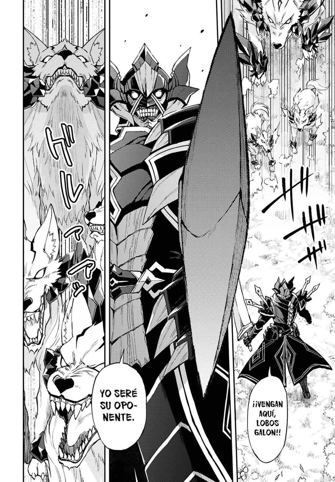 I Want to Make Black-Knight Fall In Love With Me! Chapter 5 - Page 5
