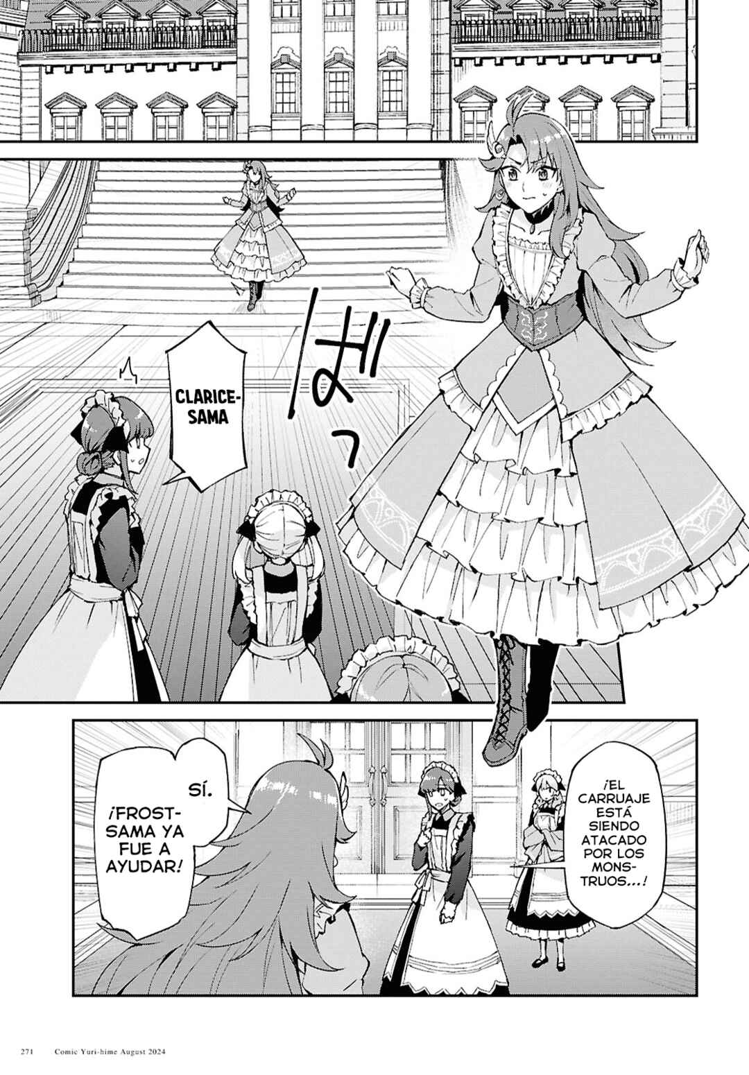 I Want to Make Black-Knight Fall In Love With Me! Chapter 5 - Page 6