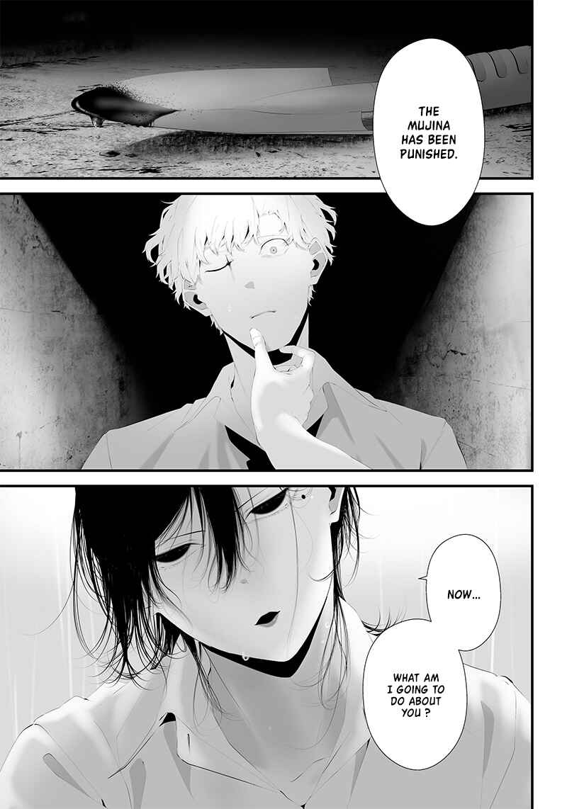 Tsurenai Hodo Aokute Azatoi Kurai ni Akai Chapter 42 - Page 1