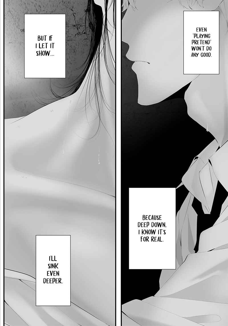 Tsurenai Hodo Aokute Azatoi Kurai ni Akai Chapter 42 - Page 12