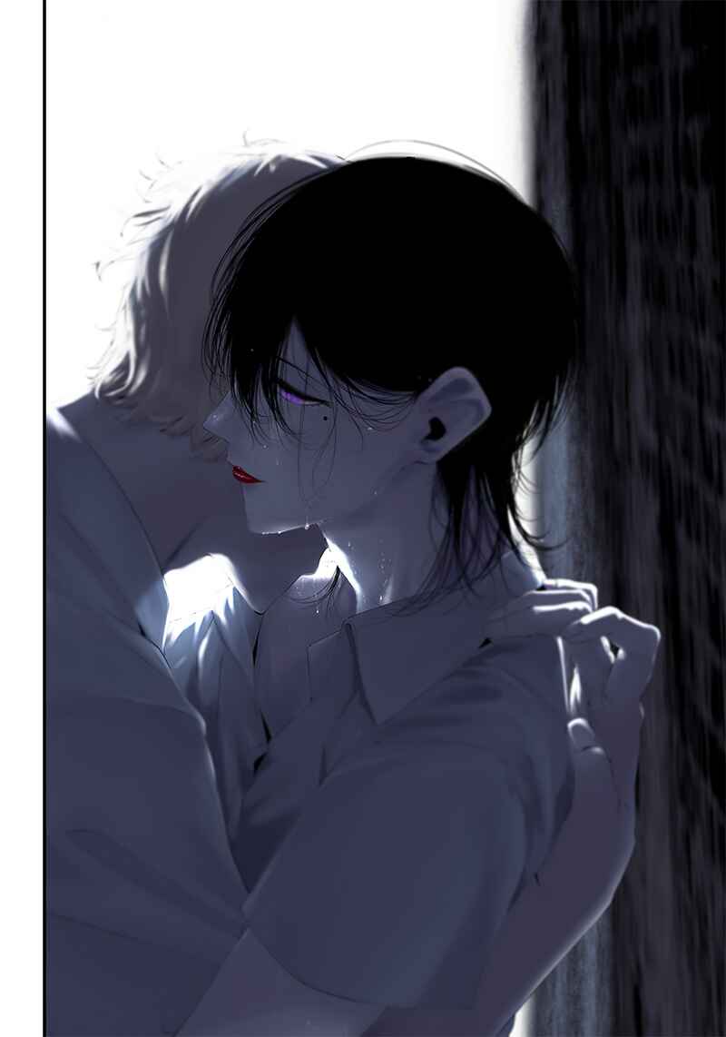 Tsurenai Hodo Aokute Azatoi Kurai ni Akai Chapter 42 - Page 16