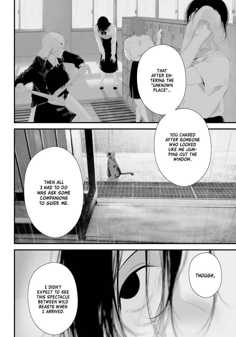 Tsurenai Hodo Aokute Azatoi Kurai ni Akai Chapter 42 - Page 4