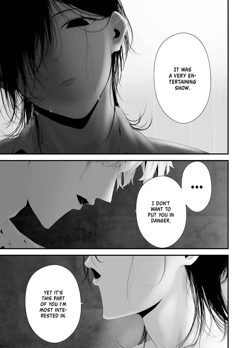 Tsurenai Hodo Aokute Azatoi Kurai ni Akai Chapter 42 - Page 7
