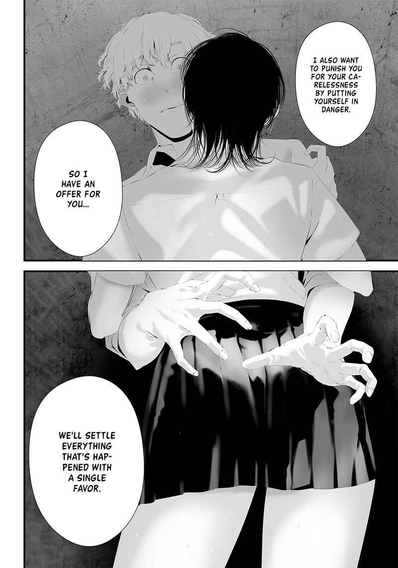 Tsurenai Hodo Aokute Azatoi Kurai ni Akai Chapter 42 - Page 8