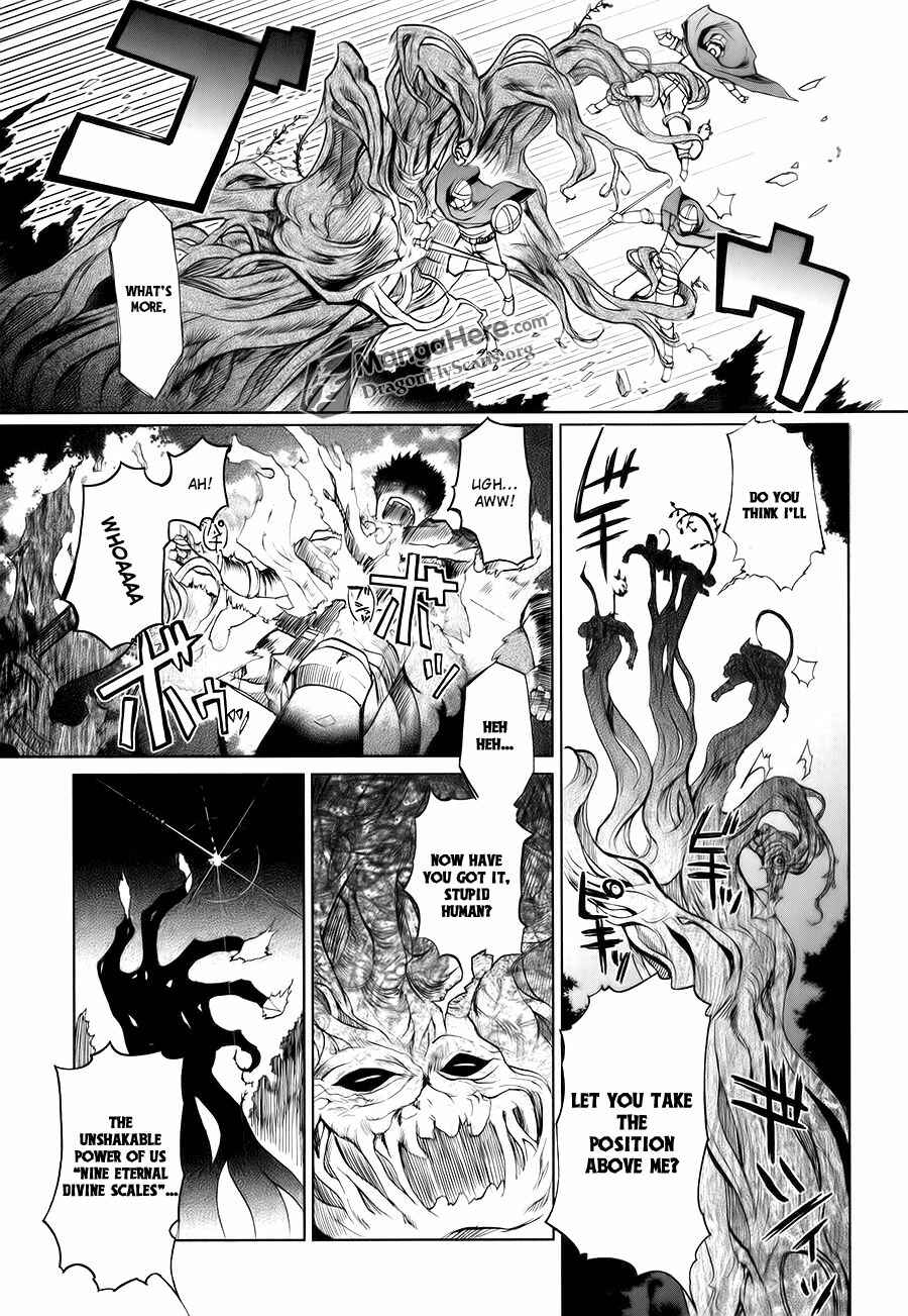 Shakugan no Shana X Eternal Song - Harukanaru Uta Chapter 2 - Page 13
