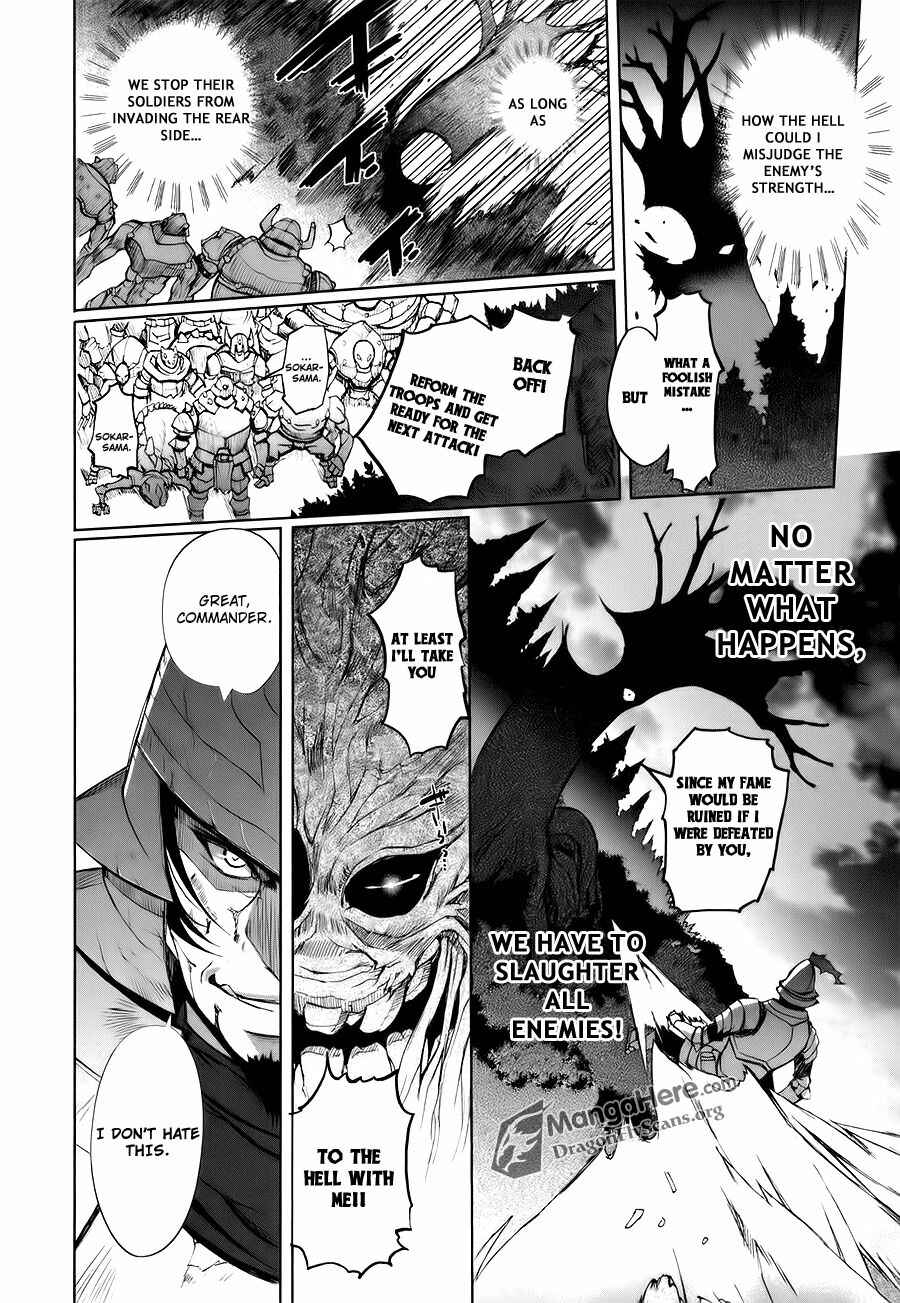 Shakugan no Shana X Eternal Song - Harukanaru Uta Chapter 2 - Page 21