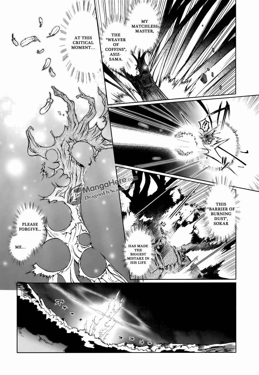 Shakugan no Shana X Eternal Song - Harukanaru Uta Chapter 2 - Page 22