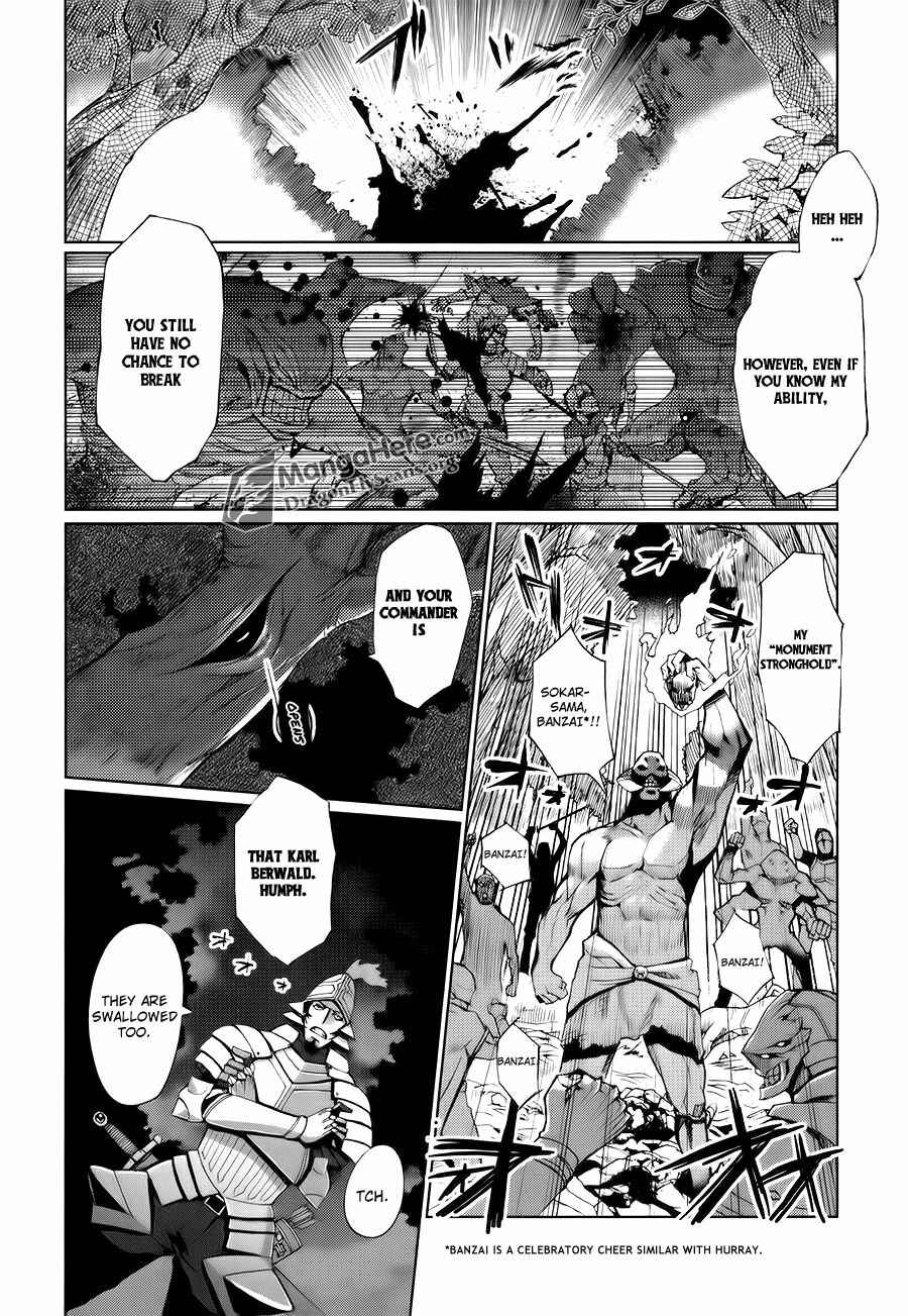 Shakugan no Shana X Eternal Song - Harukanaru Uta Chapter 2 - Page 6