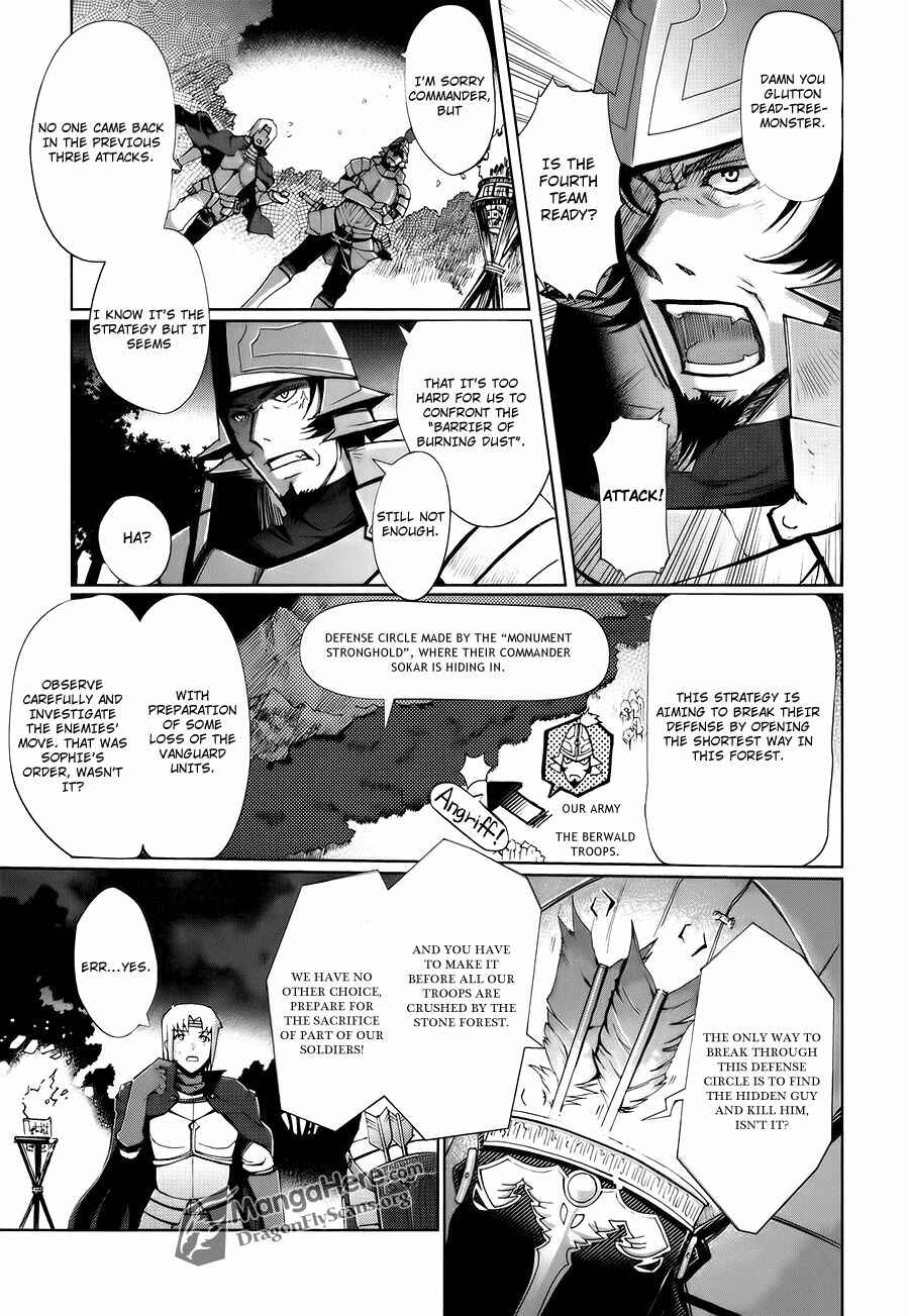 Shakugan no Shana X Eternal Song - Harukanaru Uta Chapter 2 - Page 7