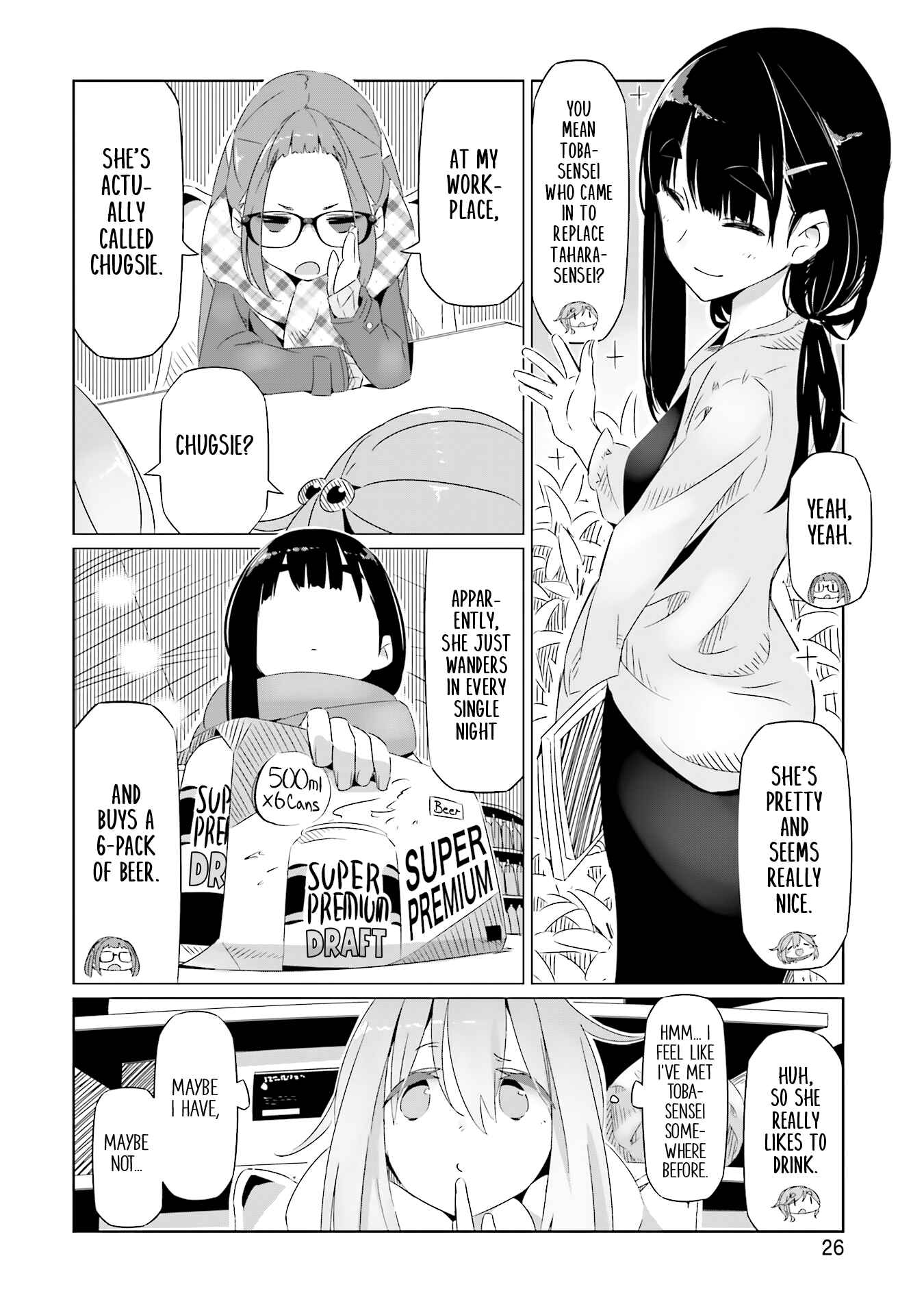 Yuru Camp△ Chapter 14 - Page 27