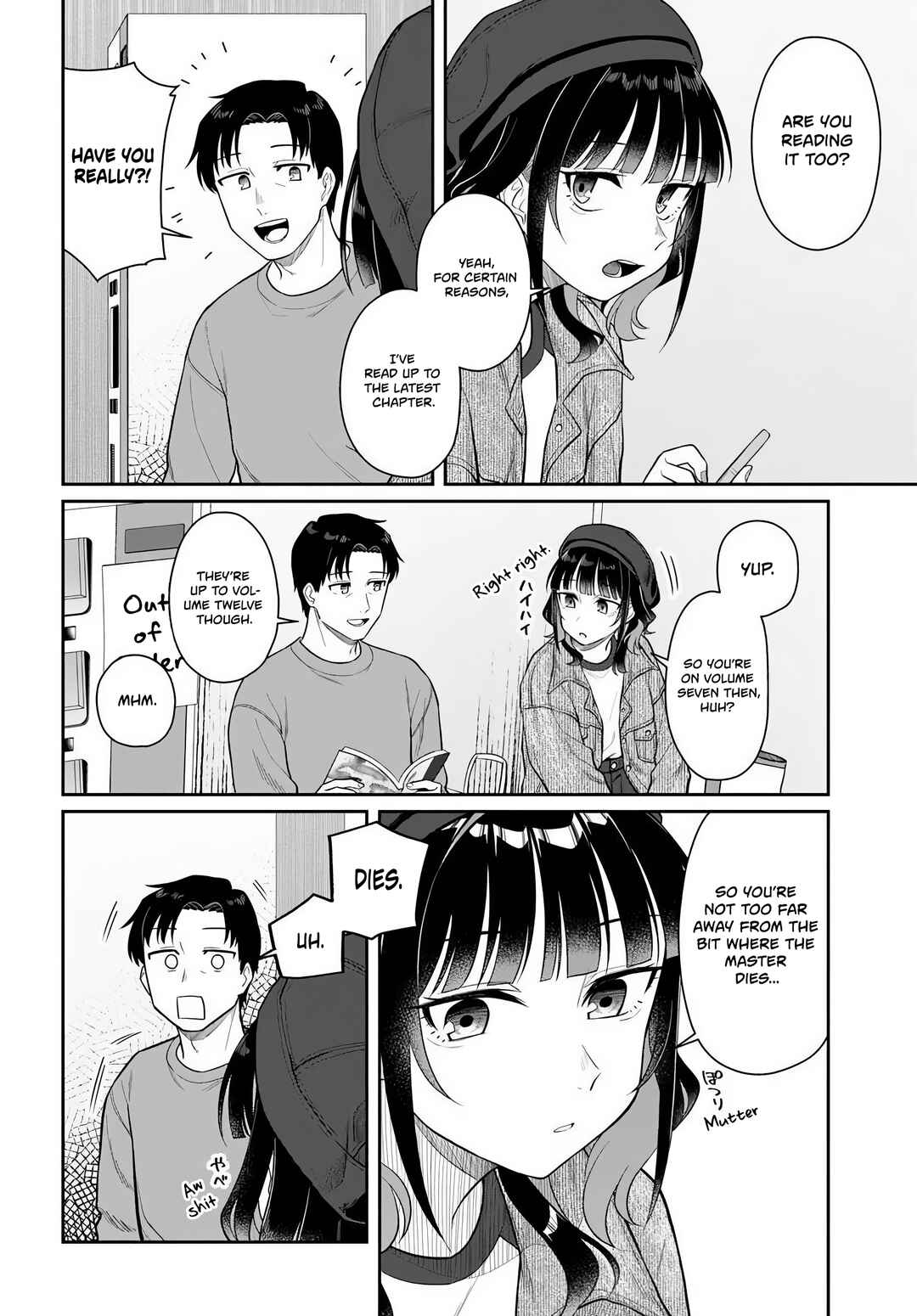 Kon'ya Coin Laundry de Aimashou Chapter 4 - Page 10