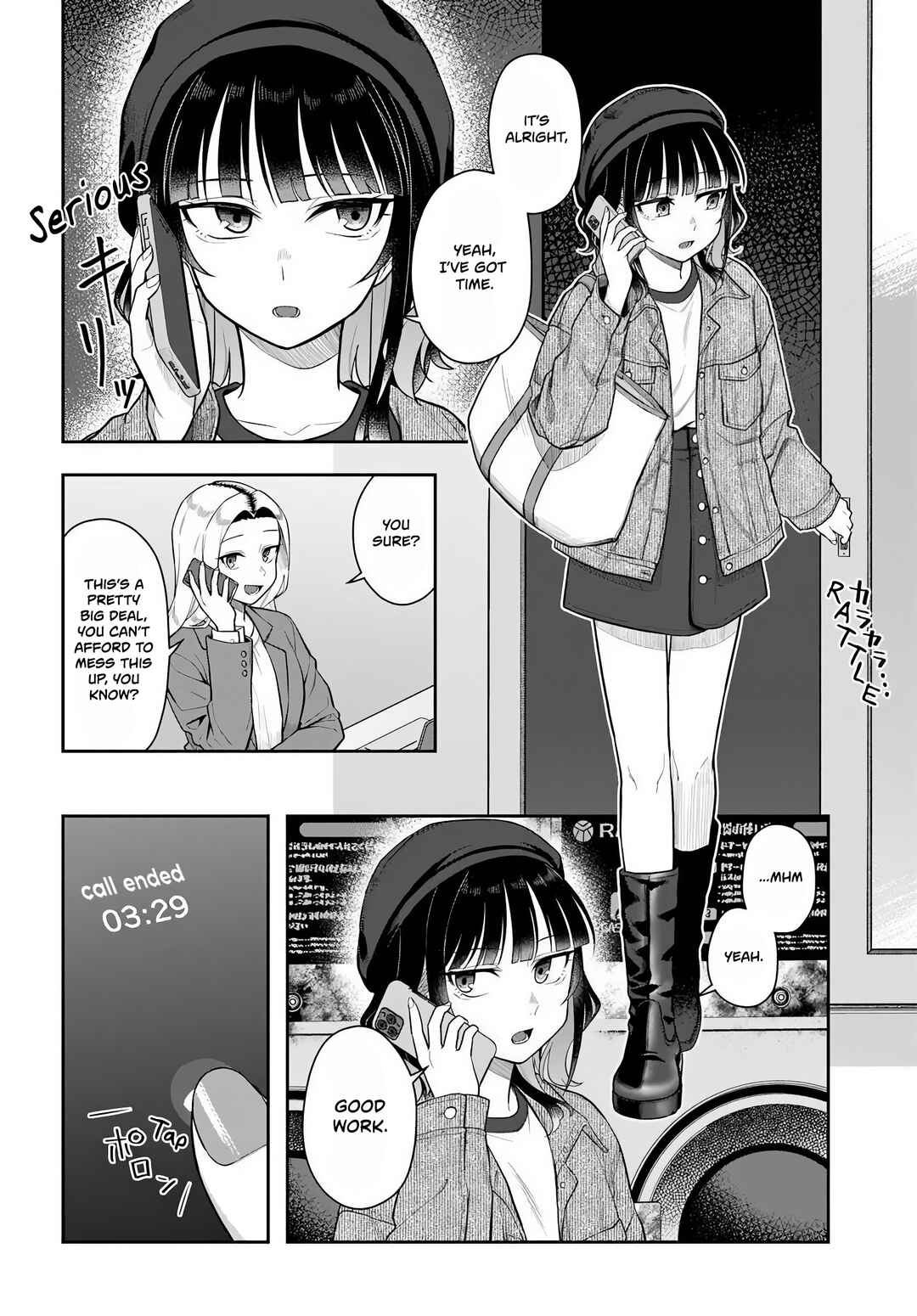 Kon'ya Coin Laundry de Aimashou Chapter 4 - Page 2