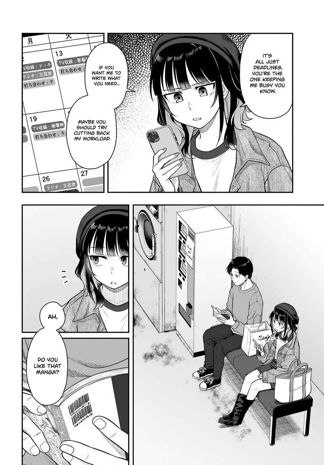 Kon'ya Coin Laundry de Aimashou Chapter 4 - Page 4