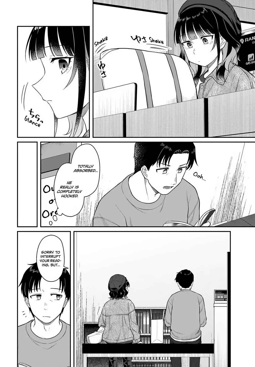Kon'ya Coin Laundry de Aimashou Chapter 4 - Page 6