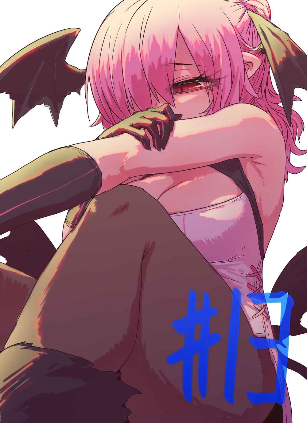 Oyaku ni Tatsu no de Chi o Kudasai Chapter 13 - Page 1