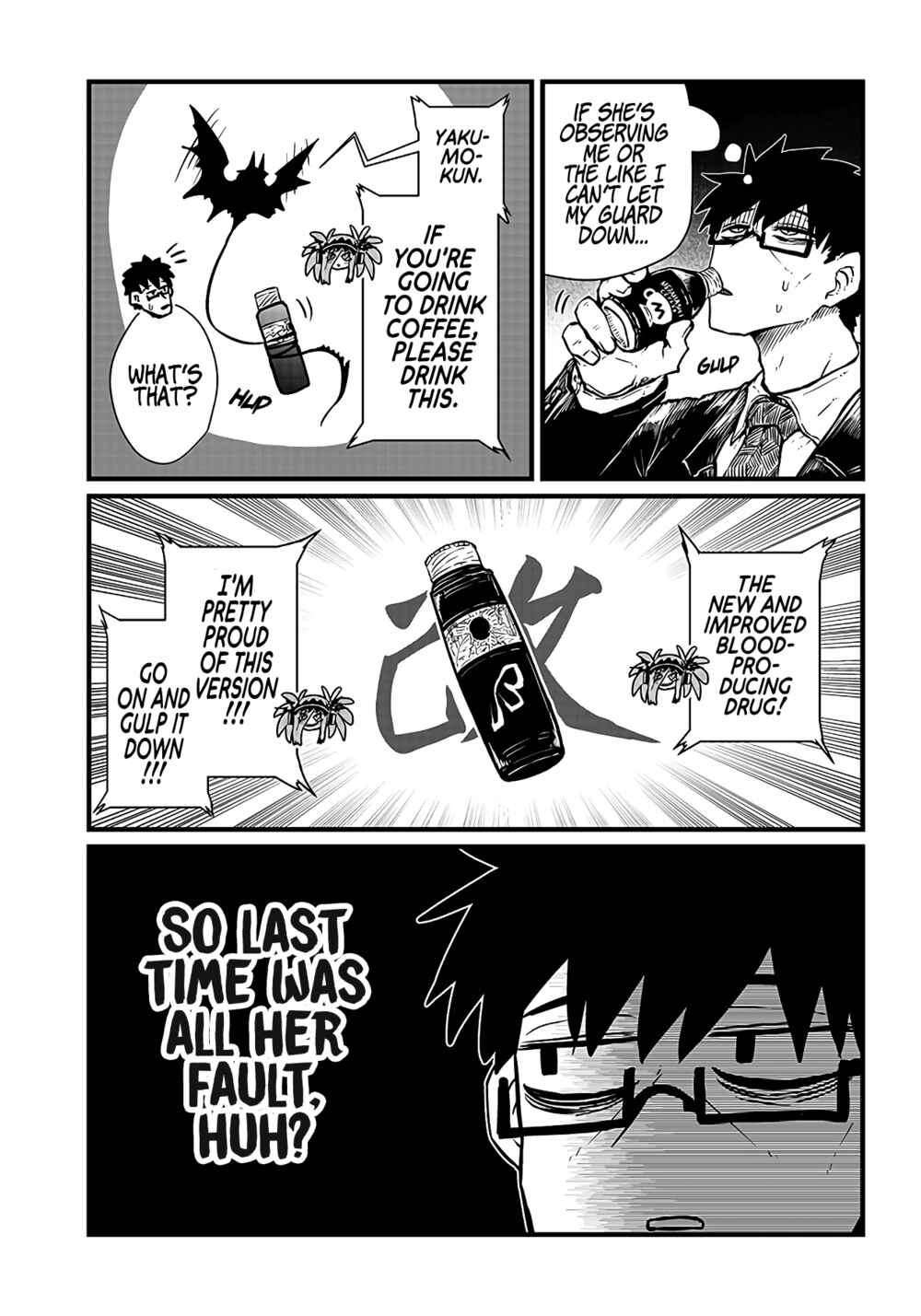 Oyaku ni Tatsu no de Chi o Kudasai Chapter 13 - Page 4