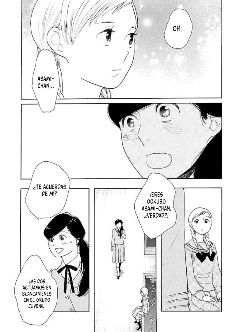 Awajima Hyakkei Chapter 15 - Page 4