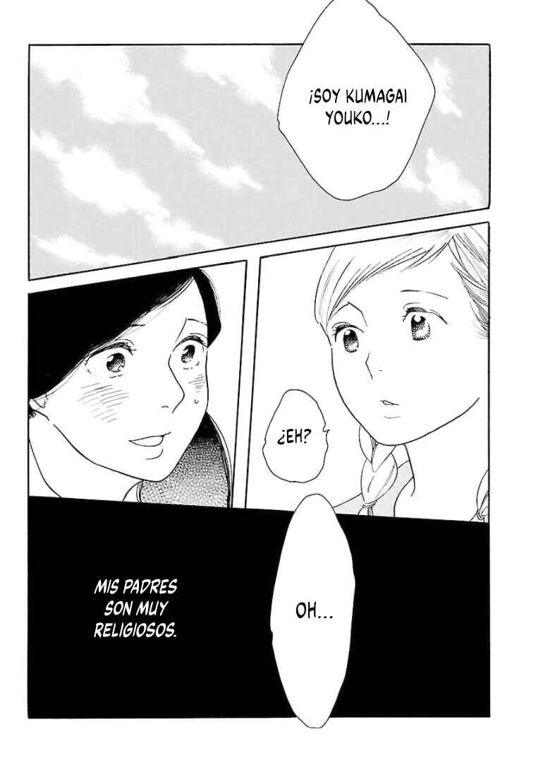 Awajima Hyakkei Chapter 15 - Page 5