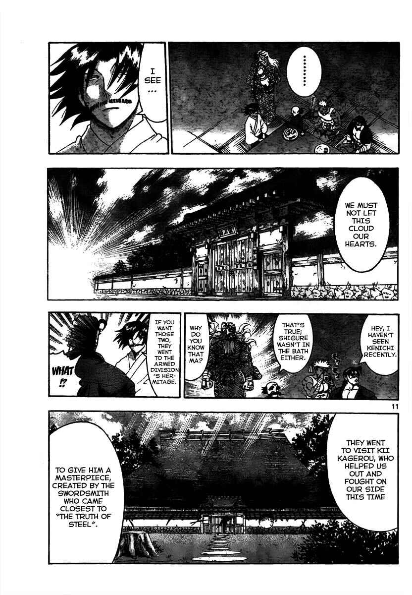 Shijou Saikyou no Deshi Kenichi Chapter 366 - Page 10