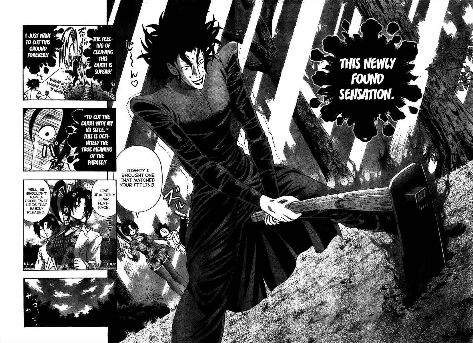 Shijou Saikyou no Deshi Kenichi Chapter 366 - Page 15