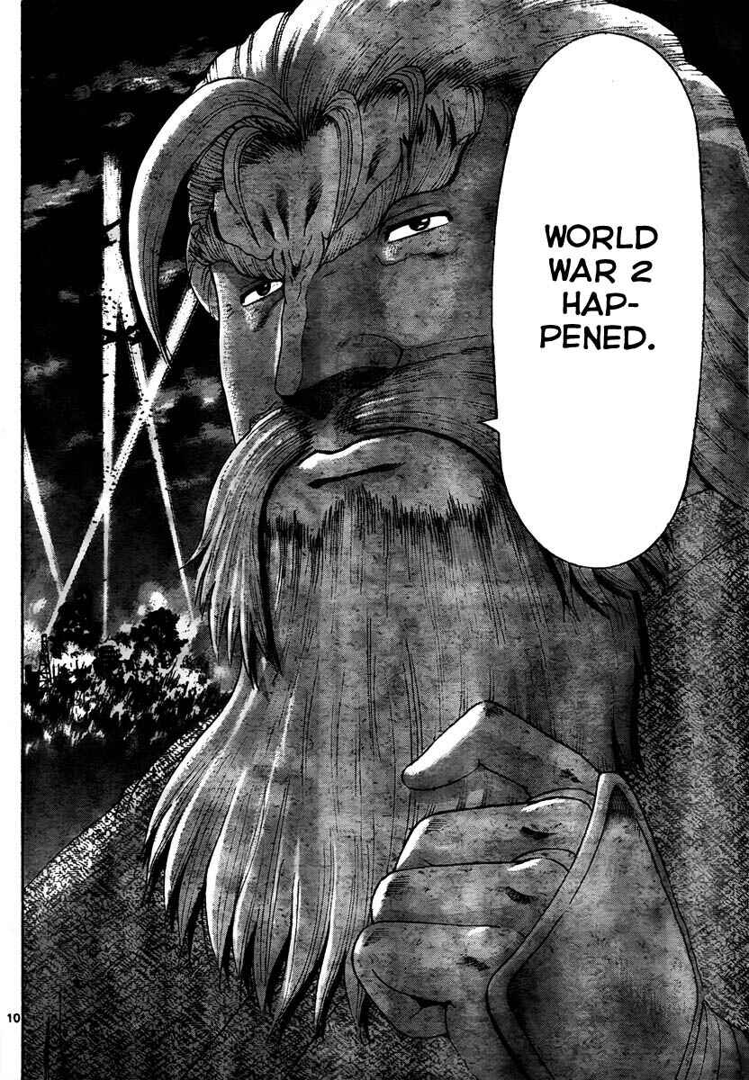 Shijou Saikyou no Deshi Kenichi Chapter 366 - Page 9
