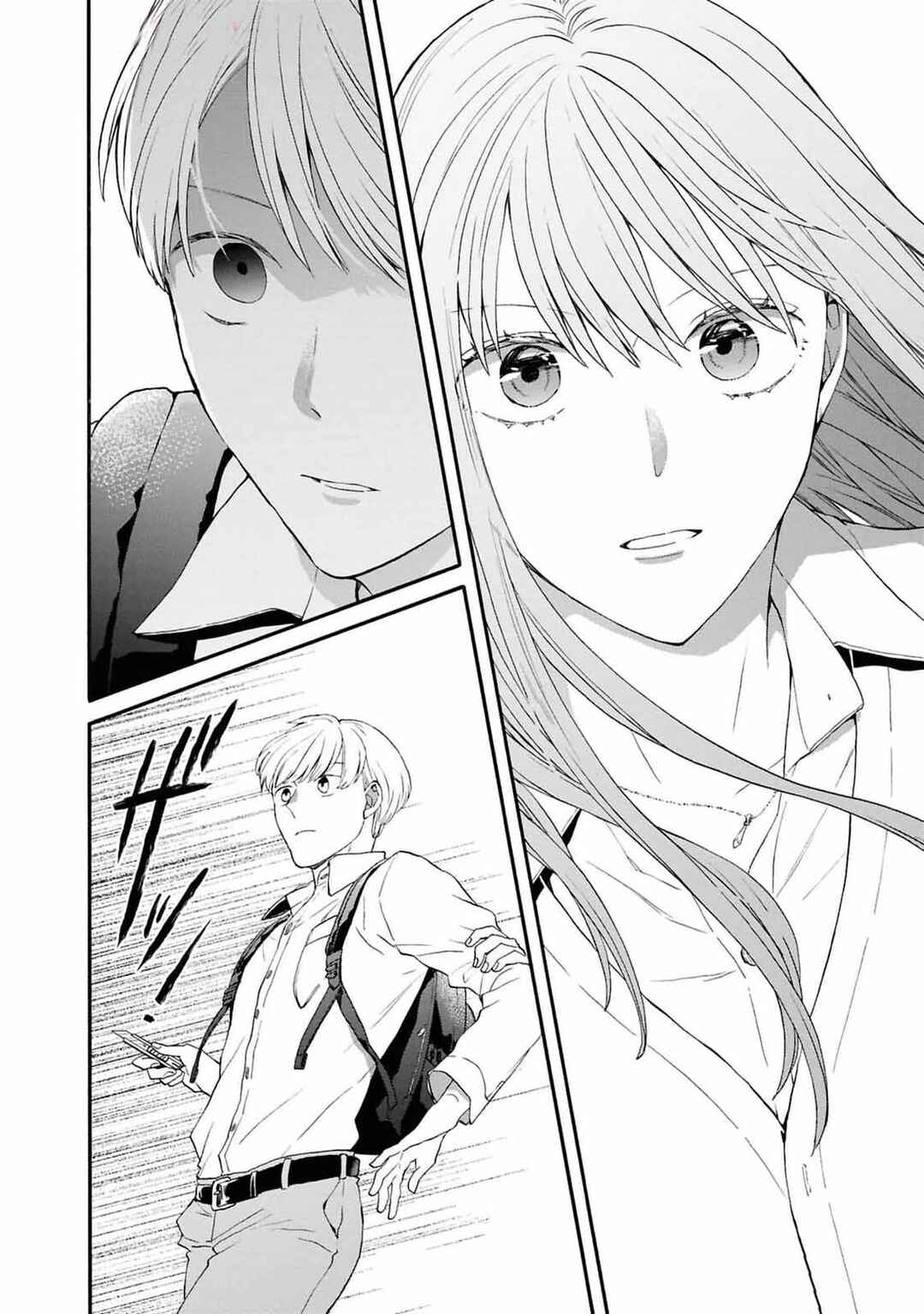 Bokura no Kiseki Chapter 147 - Page 25