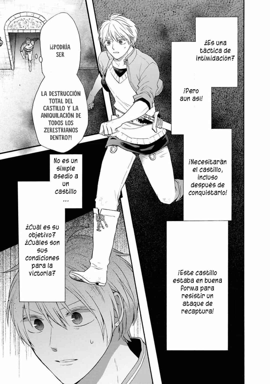 Bokura no Kiseki Chapter 147 - Page 9