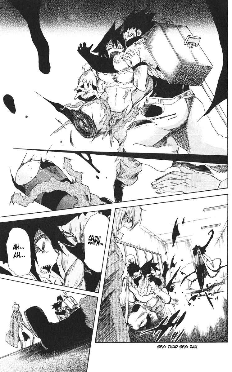 Cerberus Chapter 62 - Page 14