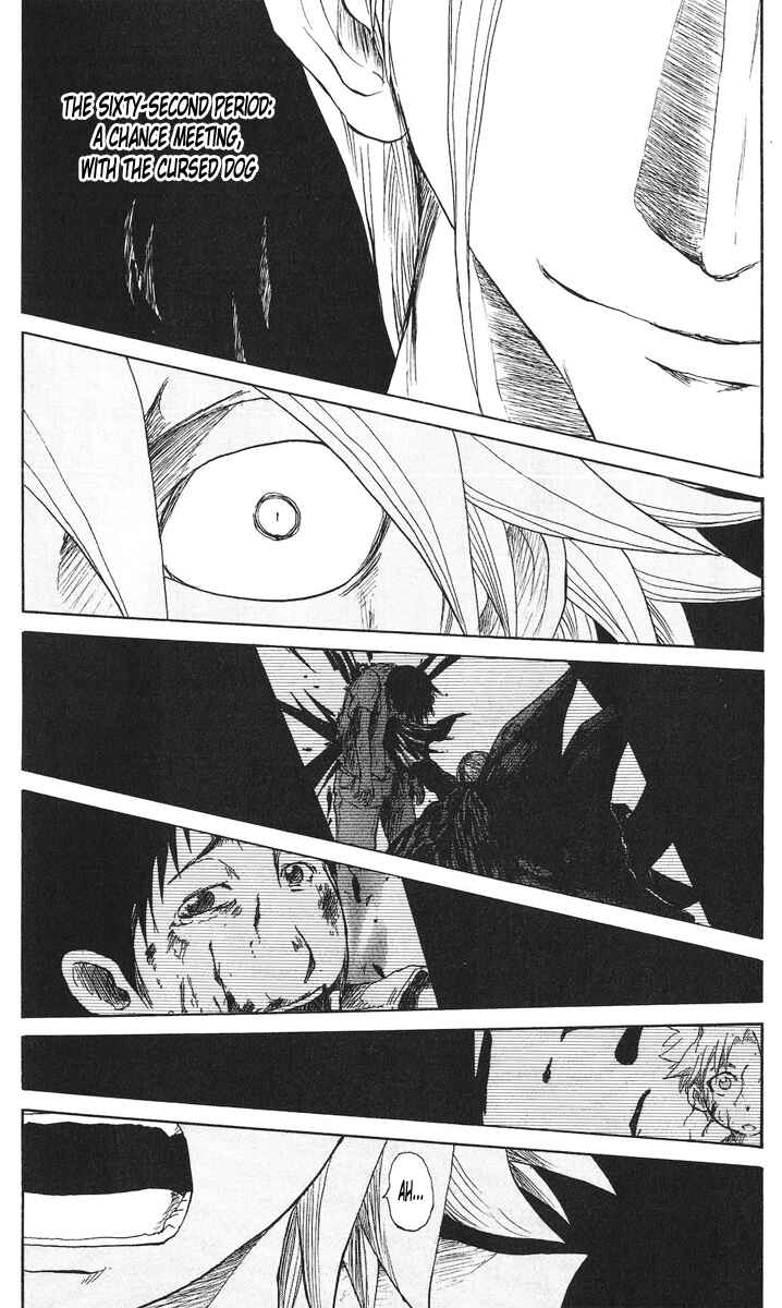Cerberus Chapter 62 - Page 2