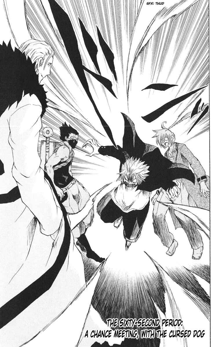 Cerberus Chapter 62 - Page 4