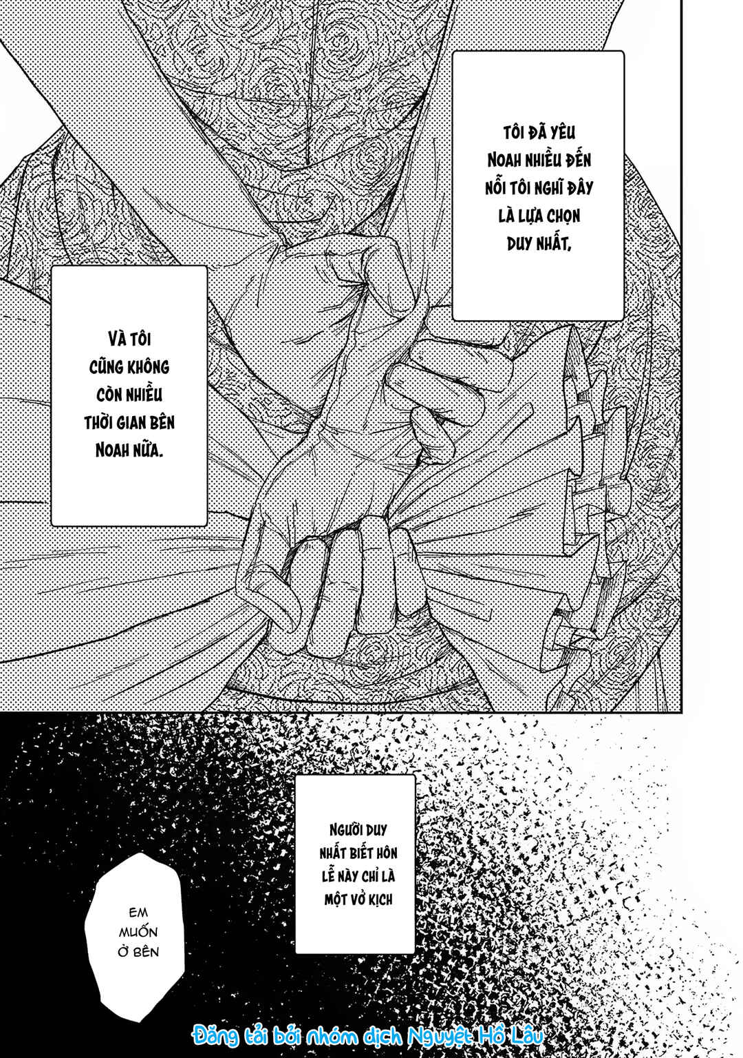 Boukansha no Koi Chapter 1 - Page 10