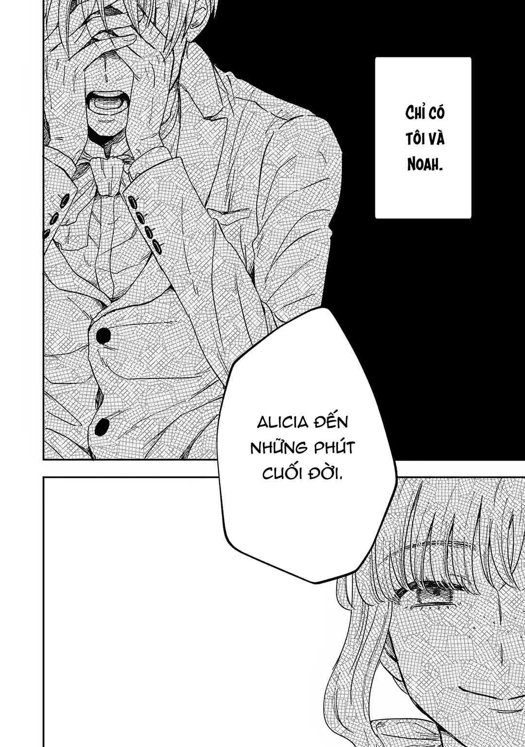 Boukansha no Koi Chapter 1 - Page 11