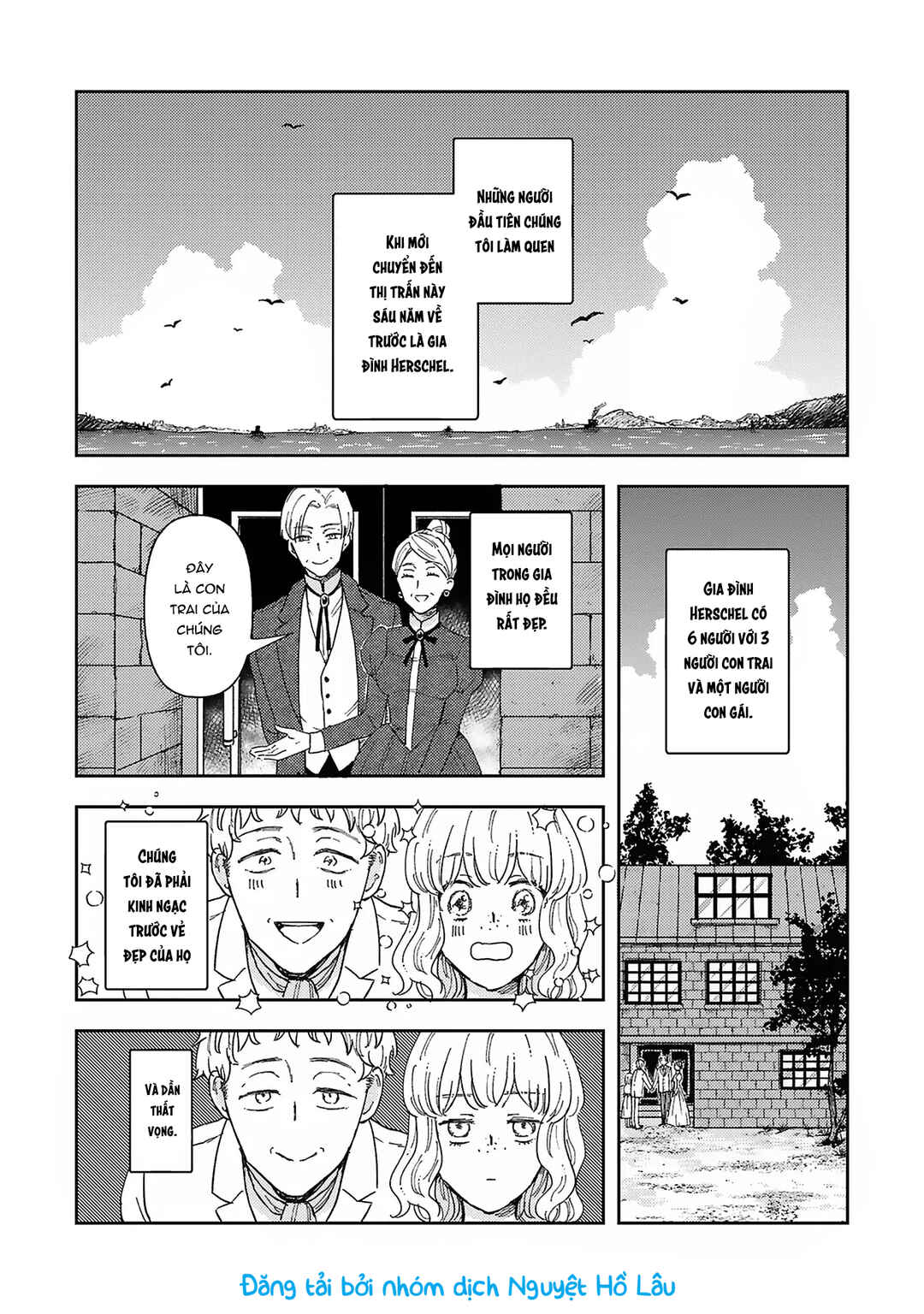 Boukansha no Koi Chapter 1 - Page 12