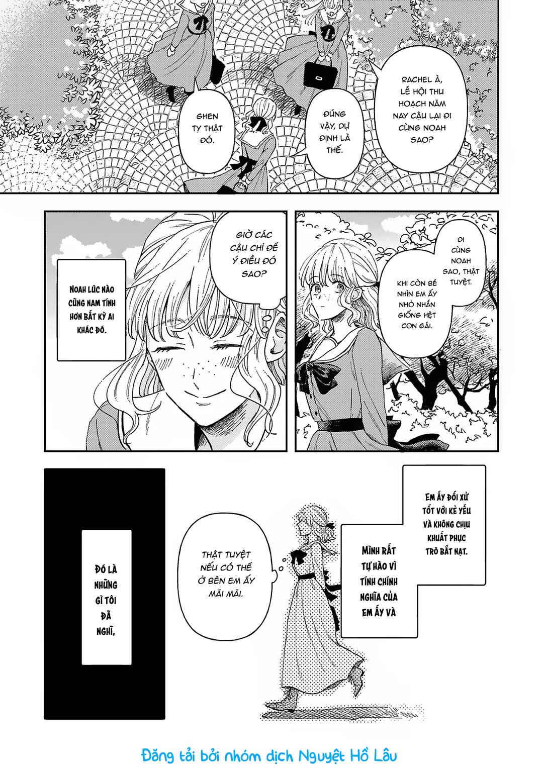 Boukansha no Koi Chapter 1 - Page 16