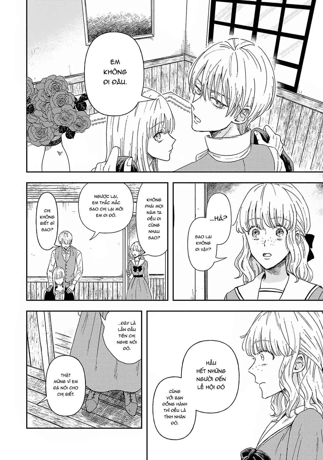 Boukansha no Koi Chapter 1 - Page 17