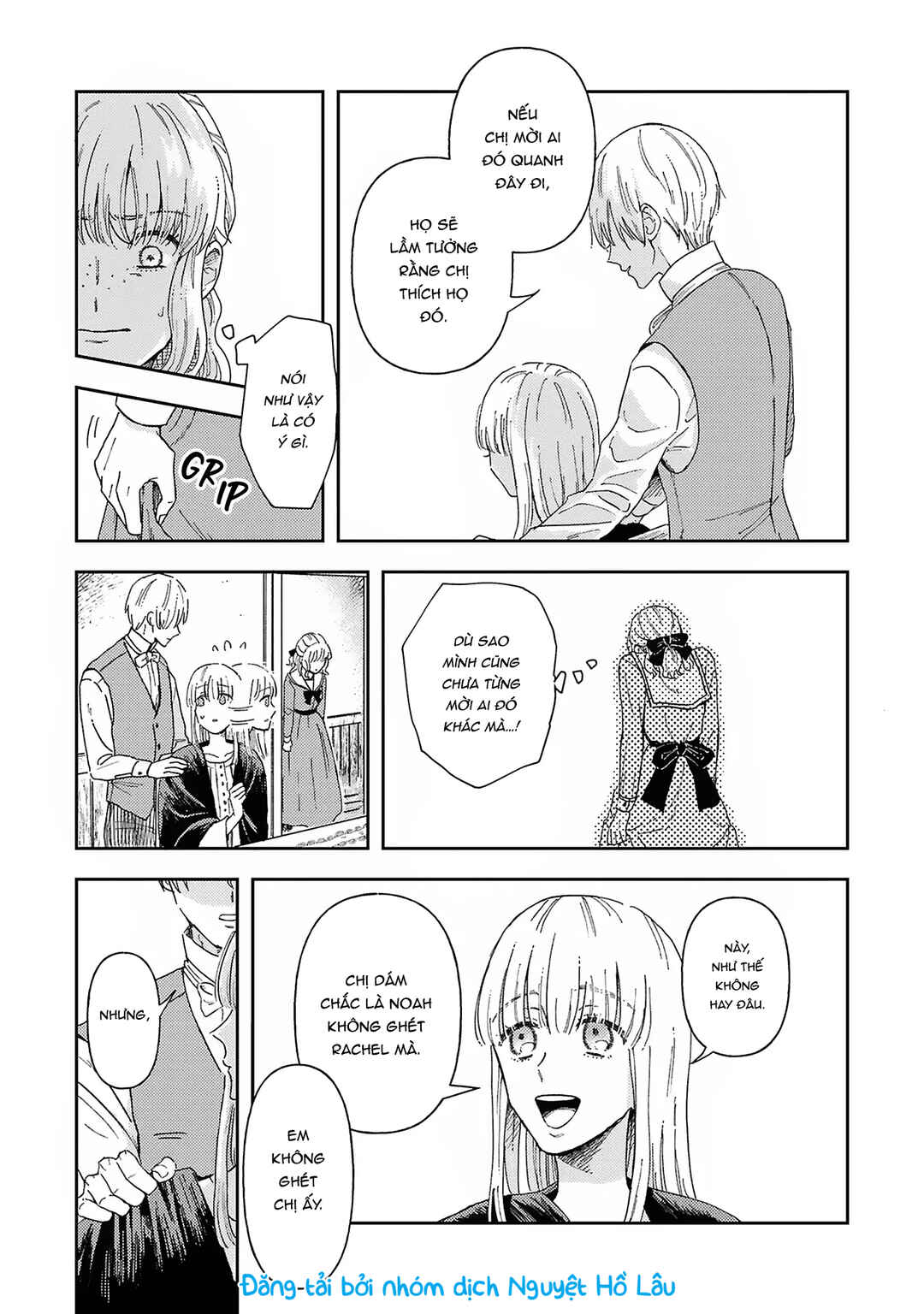 Boukansha no Koi Chapter 1 - Page 18