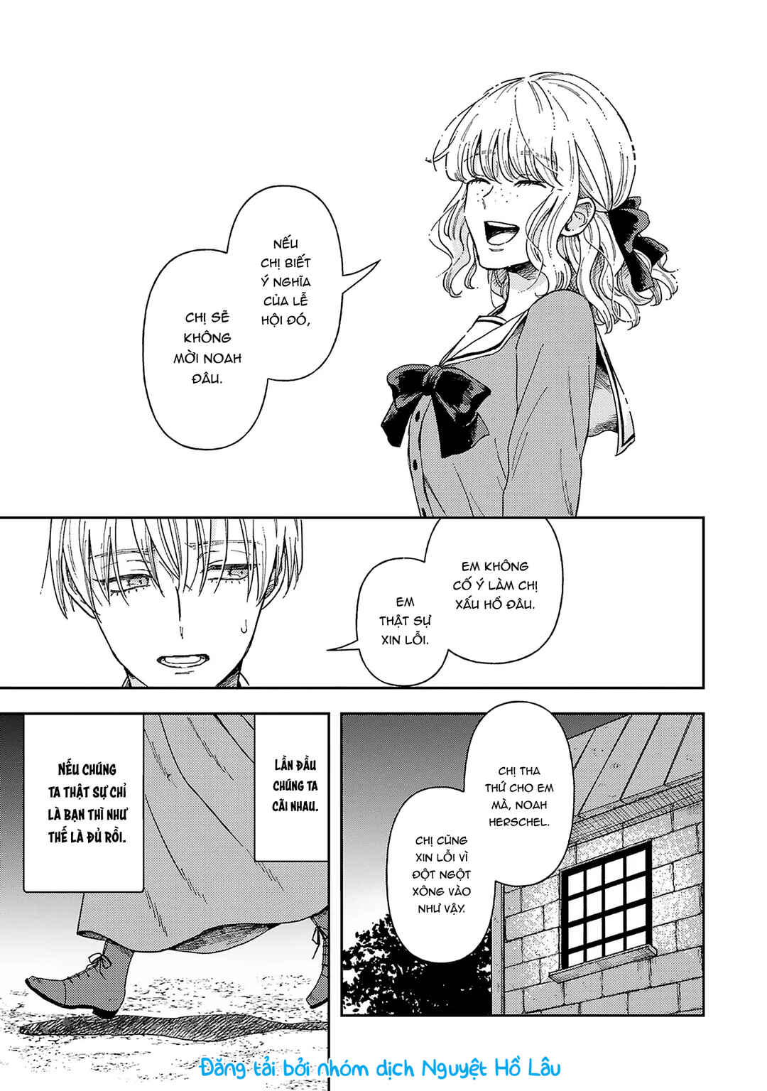 Boukansha no Koi Chapter 1 - Page 20