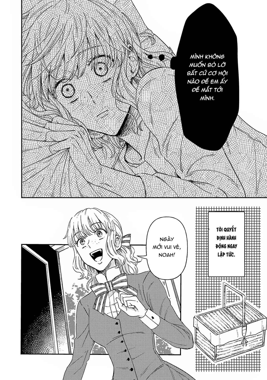 Boukansha no Koi Chapter 1 - Page 25