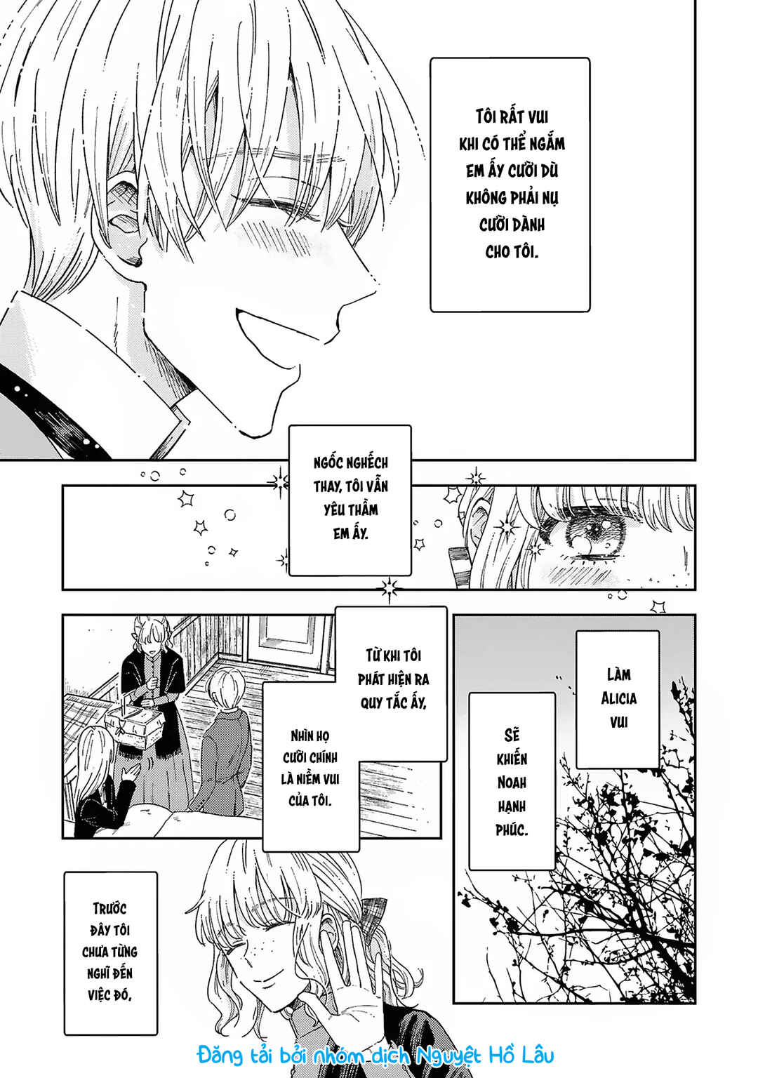 Boukansha no Koi Chapter 1 - Page 28