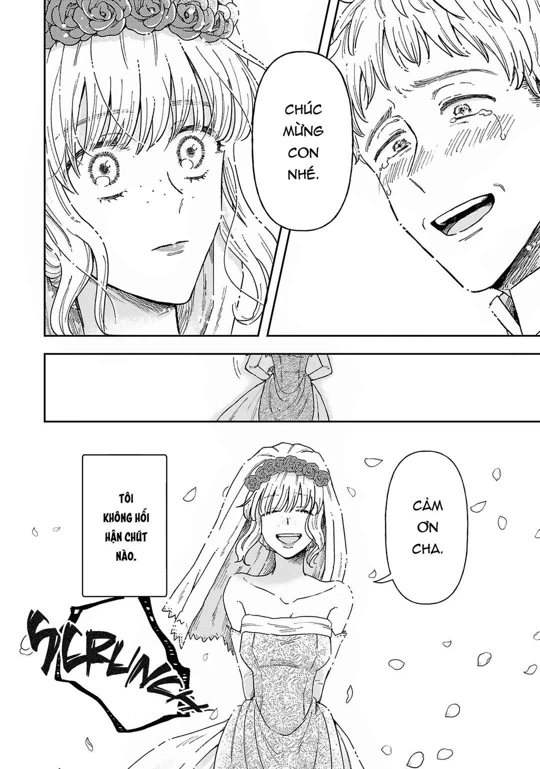 Boukansha no Koi Chapter 1 - Page 9