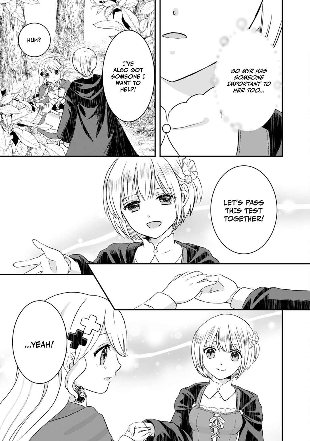 Koun-chi 999 no Watashi, Sokushi Mahou ga Zettai ni Seikou suru no de Sekai Saikyou desu: Mahou-chi 1 de Tsuihousaremashita ga, Kakuritsu Cheat de Moriagaru Chapter 3 - Page 16