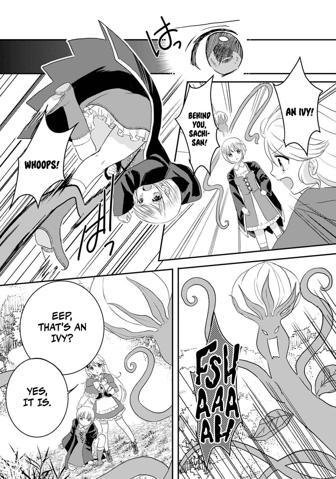 Koun-chi 999 no Watashi, Sokushi Mahou ga Zettai ni Seikou suru no de Sekai Saikyou desu: Mahou-chi 1 de Tsuihousaremashita ga, Kakuritsu Cheat de Moriagaru Chapter 3 - Page 17