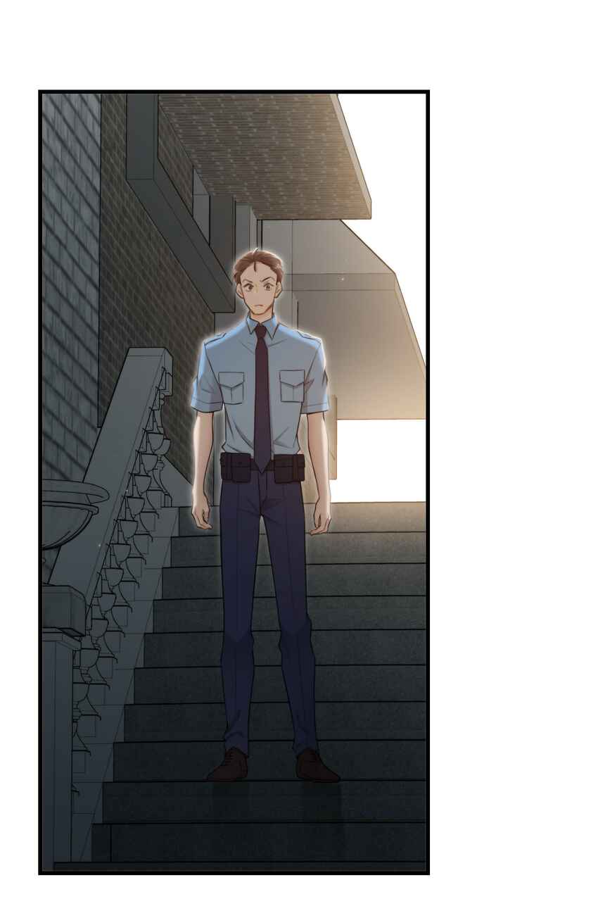 Keep an Eye on You Chapter 30 - Page 17