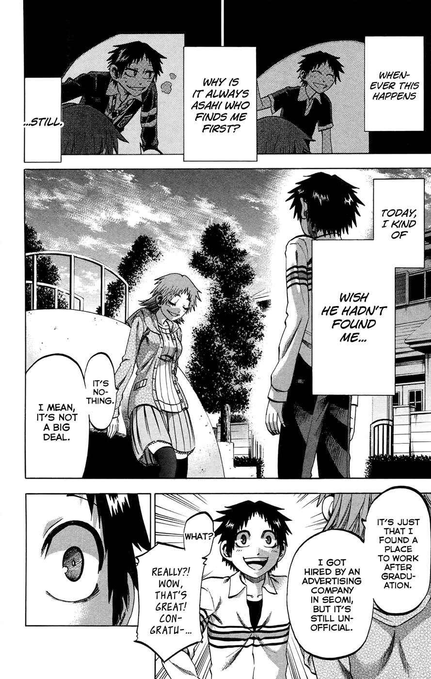 Jitsu wa Watashi wa Chapter 145 - Page 12