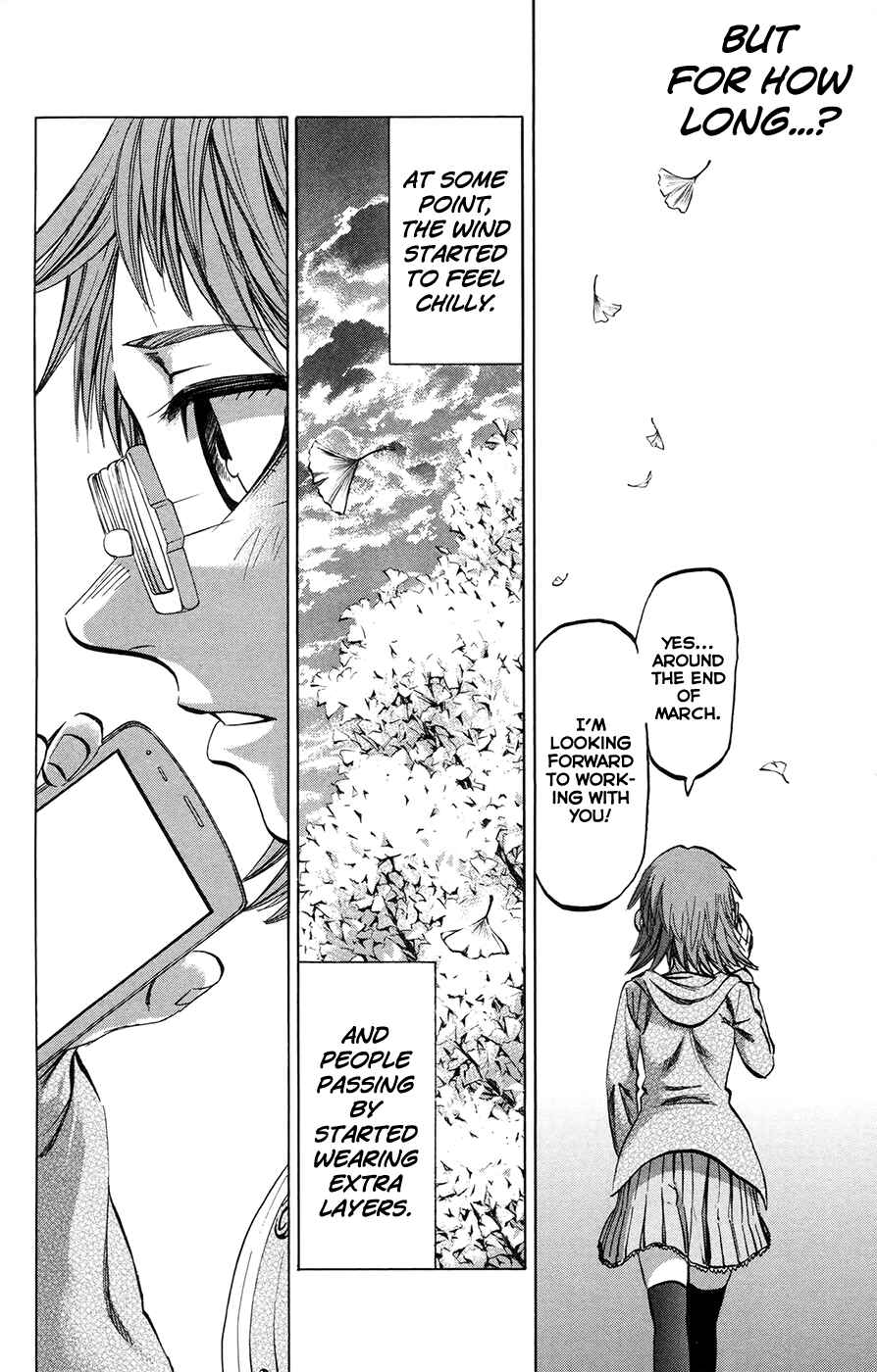Jitsu wa Watashi wa Chapter 145 - Page 2