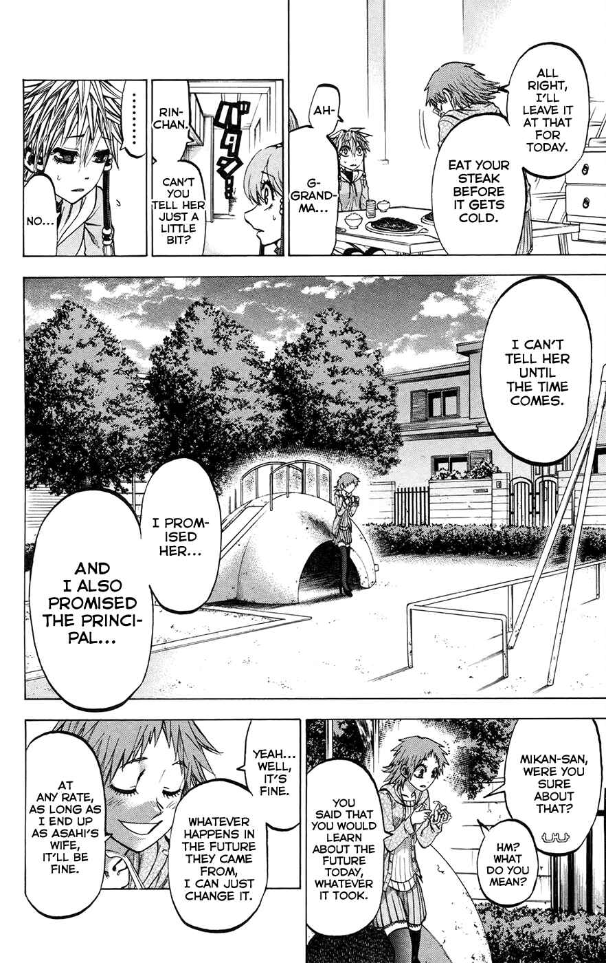 Jitsu wa Watashi wa Chapter 145 - Page 8