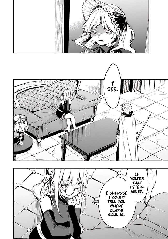 Mudameshi Kurai Nintei Sareta node Aiso o Tsukashi, Teikoku ni Utsute Shusse Suru Chapter 39 - Page 5