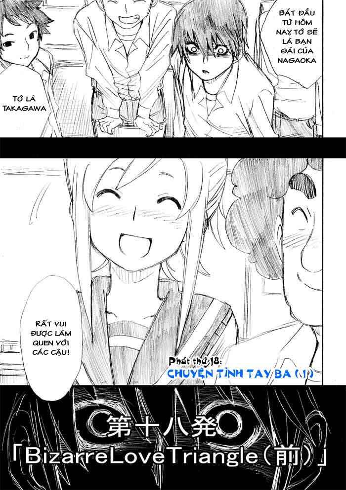 Onani Master Kurosawa Chapter 18 - Page 1